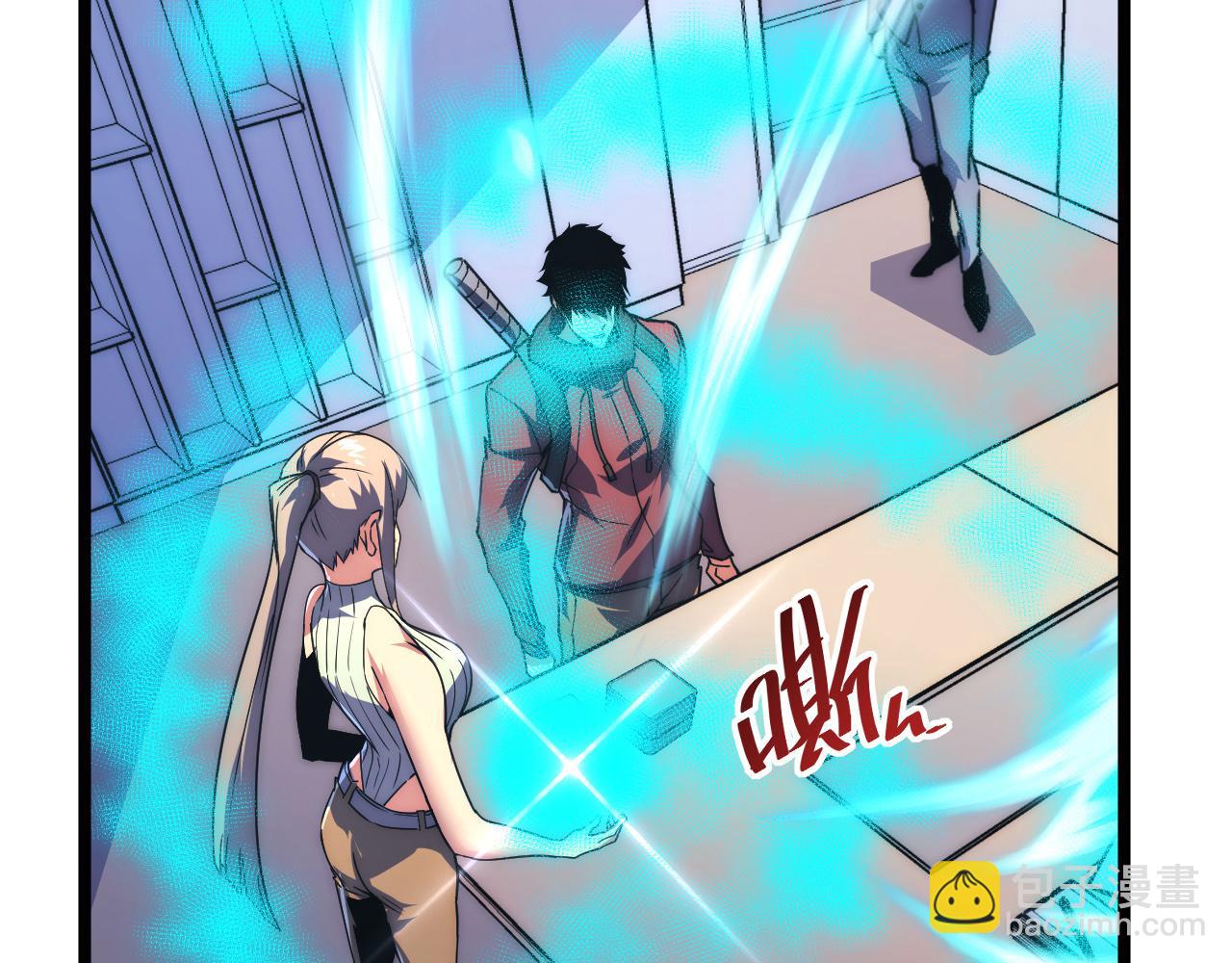 從末世崛起 - 120 再遇美女鑄造師(3/4) - 7