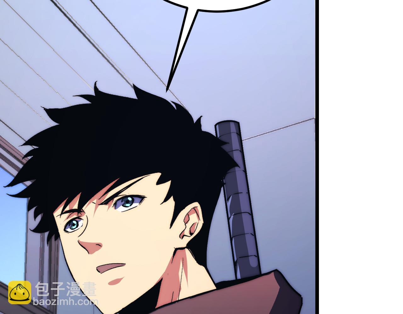 從末世崛起 - 120 再遇美女鑄造師(3/4) - 1