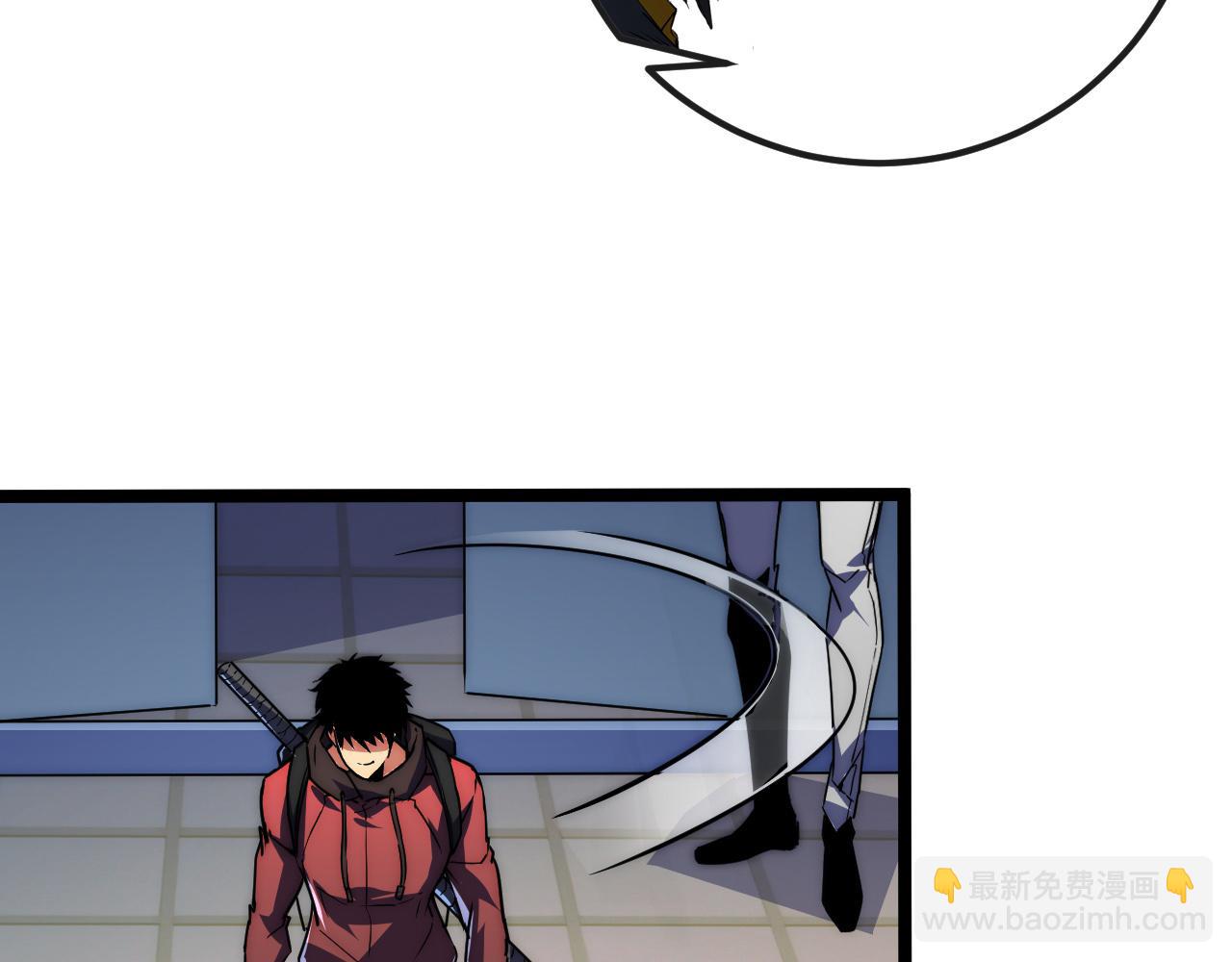 從末世崛起 - 120 再遇美女鑄造師(2/4) - 5