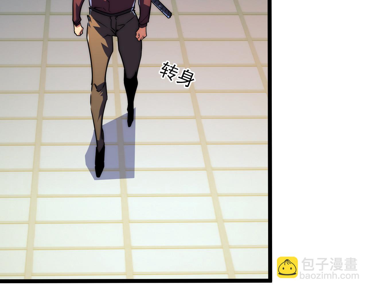 從末世崛起 - 120 再遇美女鑄造師(2/4) - 6