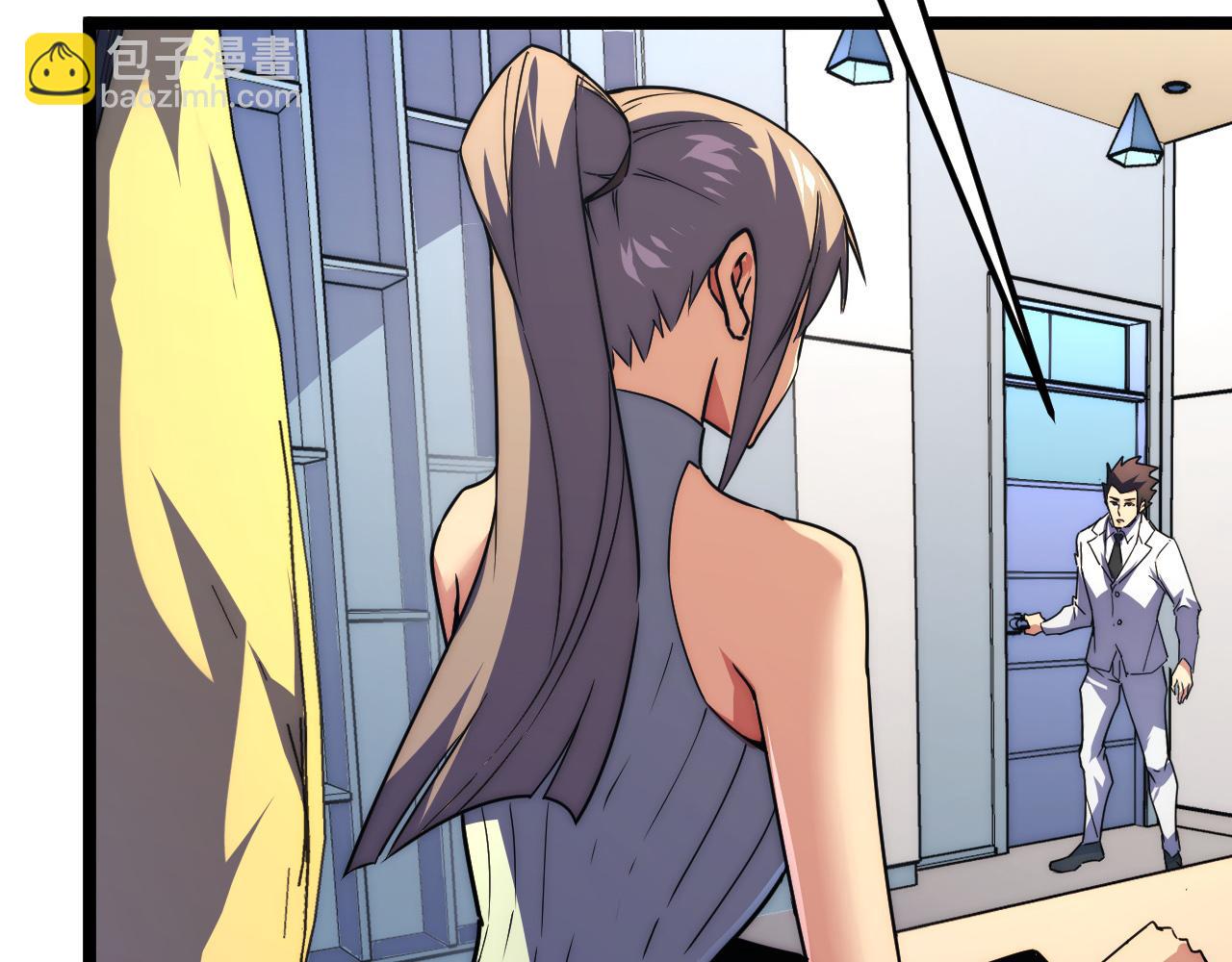 從末世崛起 - 120 再遇美女鑄造師(2/4) - 5