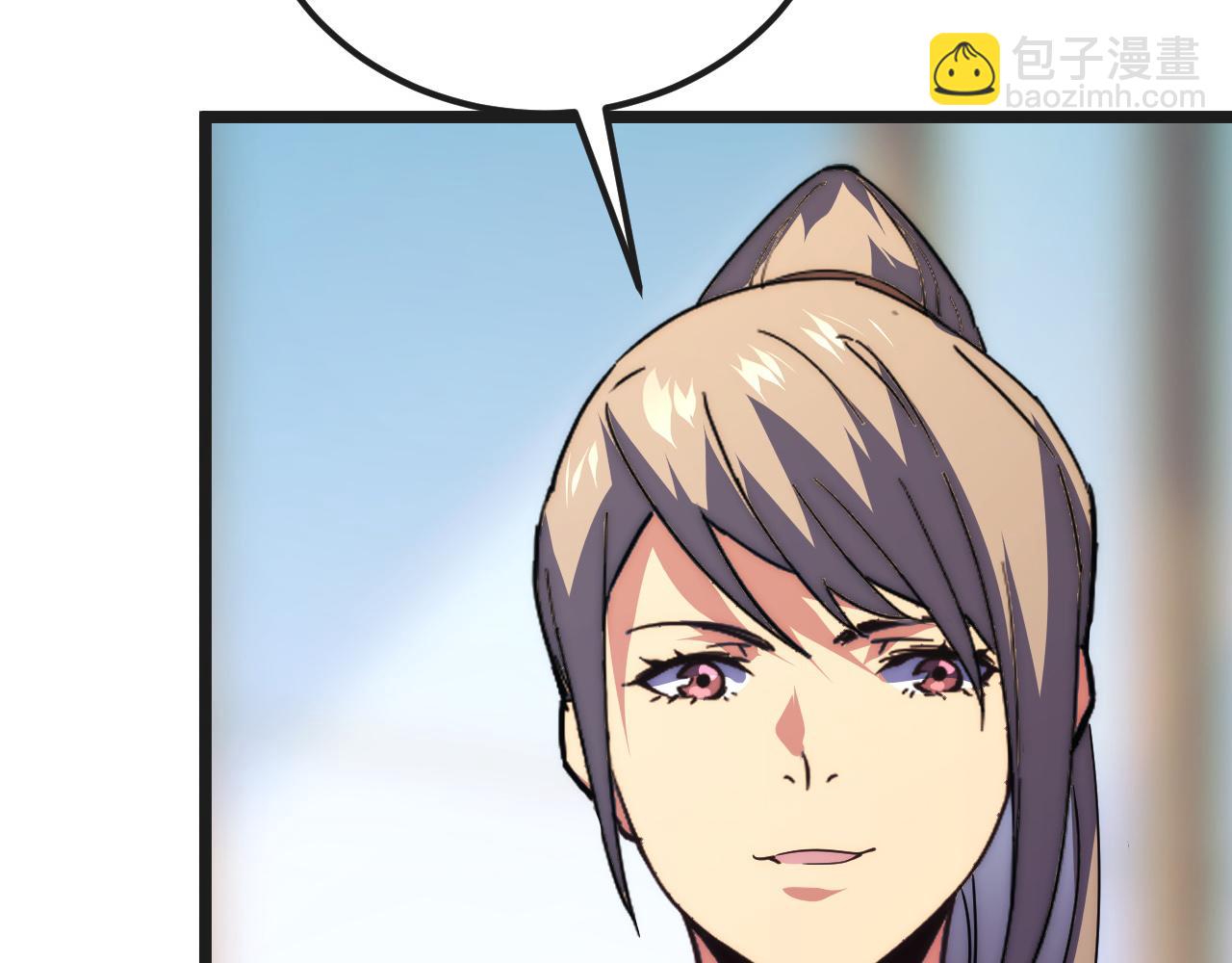 從末世崛起 - 120 再遇美女鑄造師(2/4) - 5