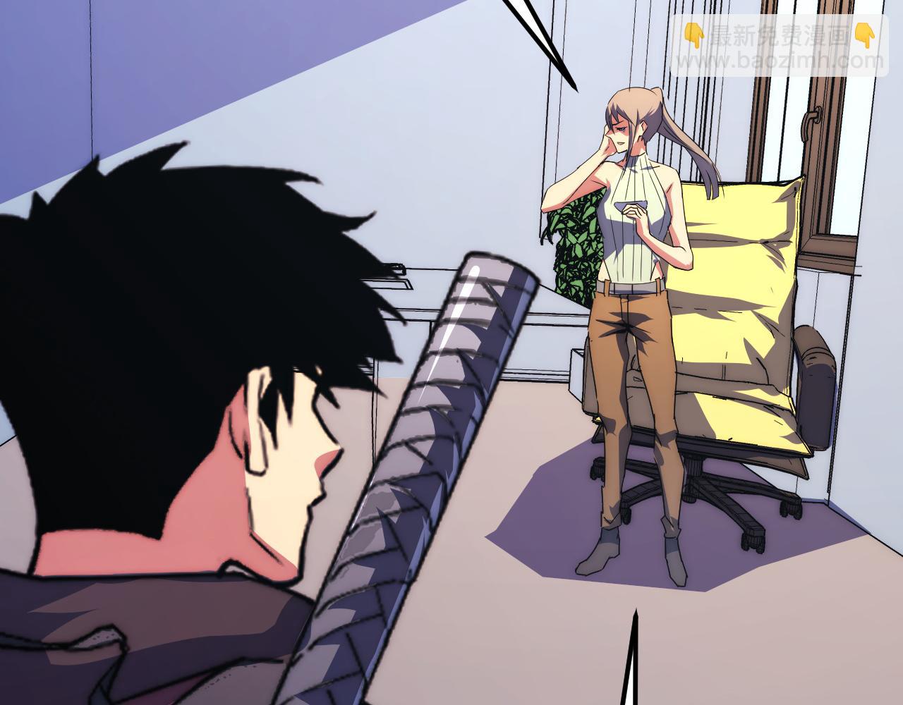 從末世崛起 - 120 再遇美女鑄造師(2/4) - 4