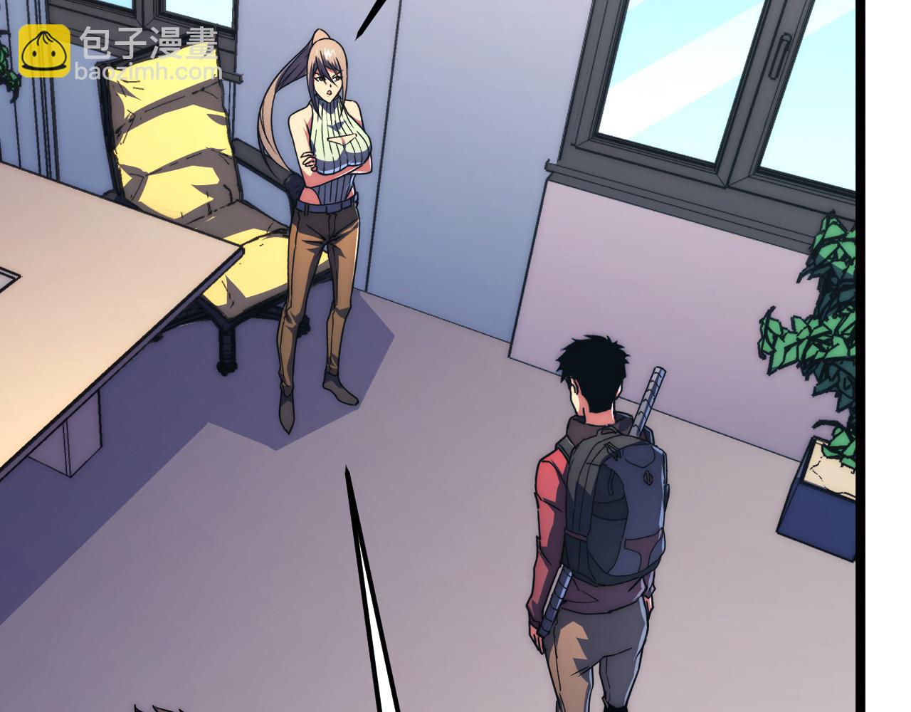 從末世崛起 - 120 再遇美女鑄造師(2/4) - 8