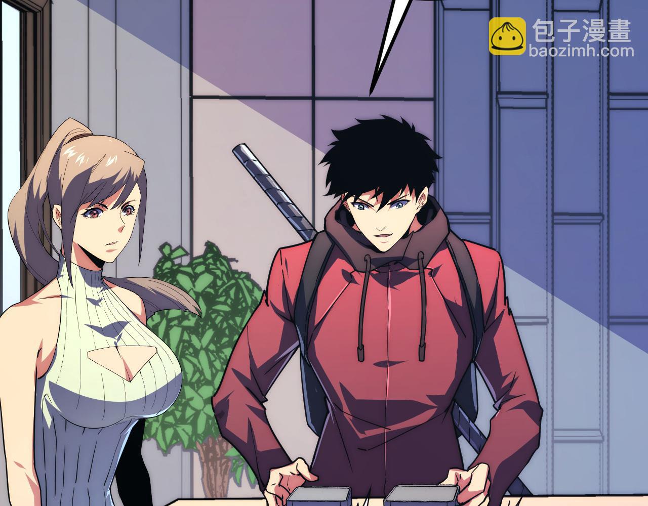 從末世崛起 - 120 再遇美女鑄造師(2/4) - 1