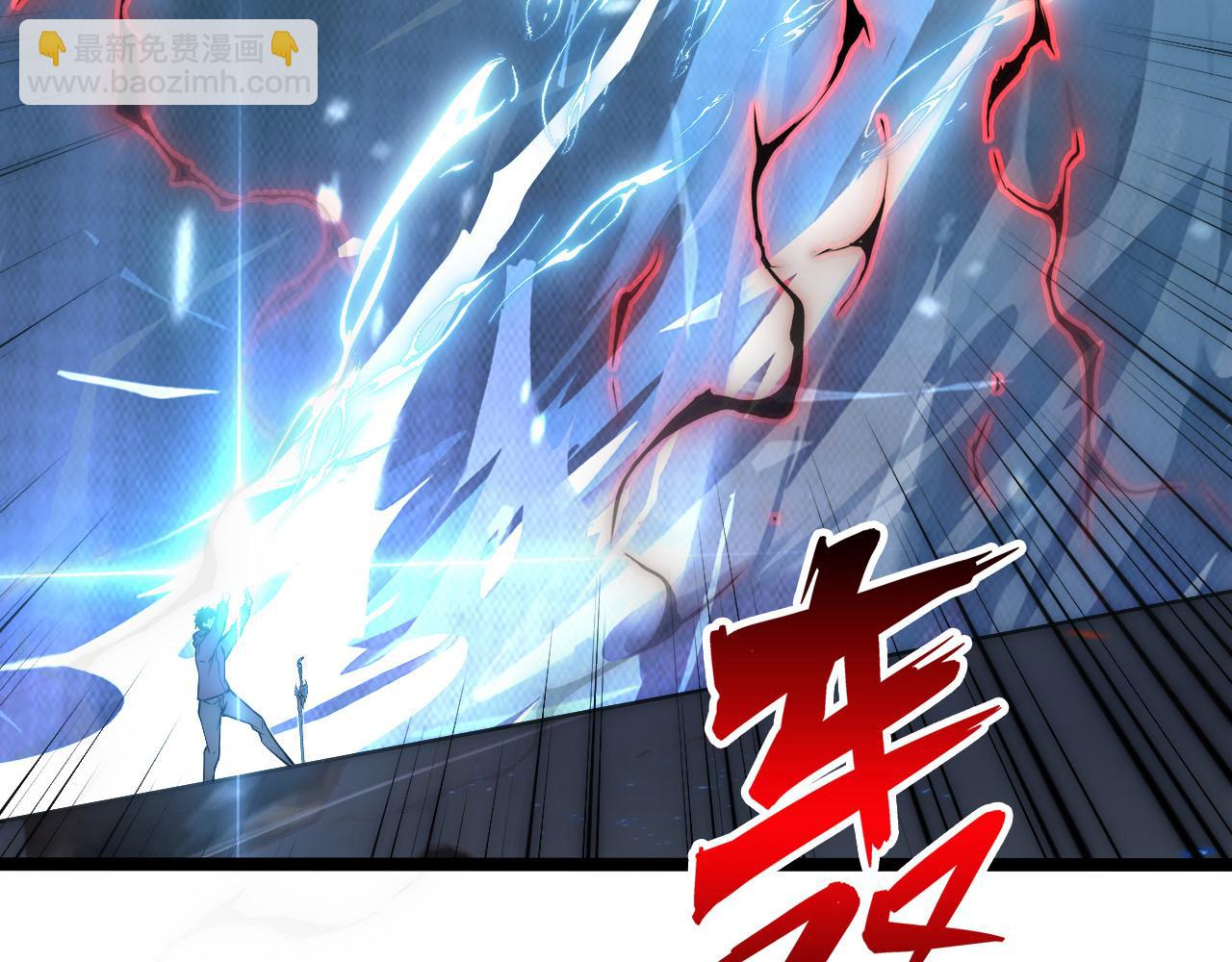 從末世崛起 - 122 驚變·雙重狂暴怪獸之影(3/4) - 3