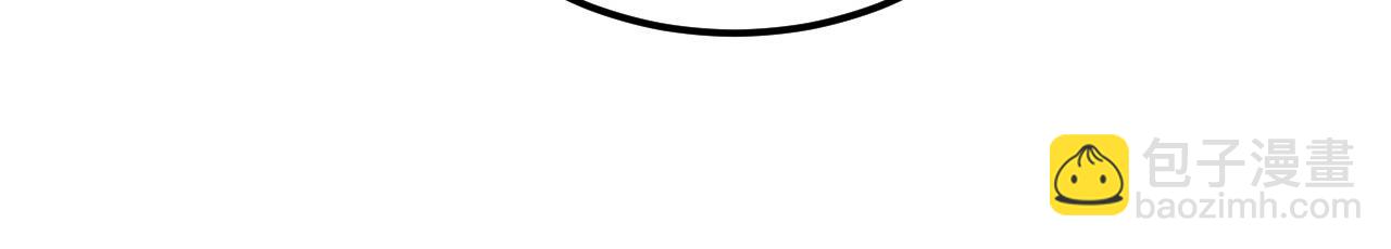 從末世崛起 - 122 驚變·雙重狂暴怪獸之影(3/4) - 7