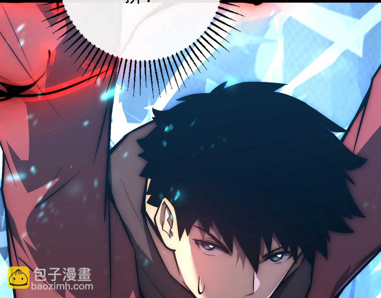 從末世崛起 - 122 驚變·雙重狂暴怪獸之影(3/4) - 4