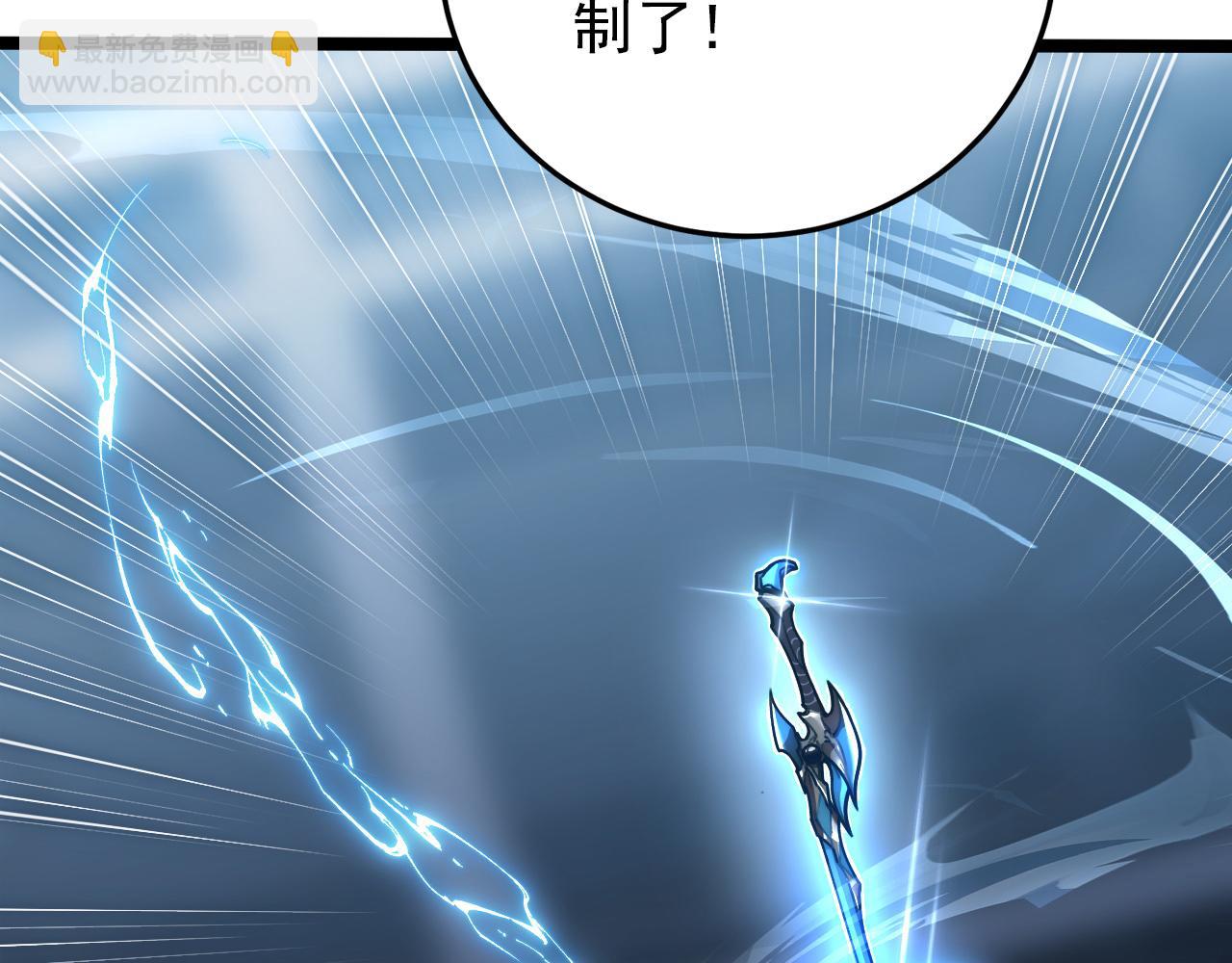 從末世崛起 - 122 驚變·雙重狂暴怪獸之影(3/4) - 2