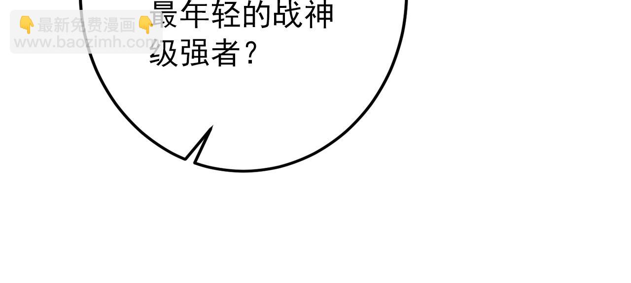 從末世崛起 - 122 驚變·雙重狂暴怪獸之影(3/4) - 2