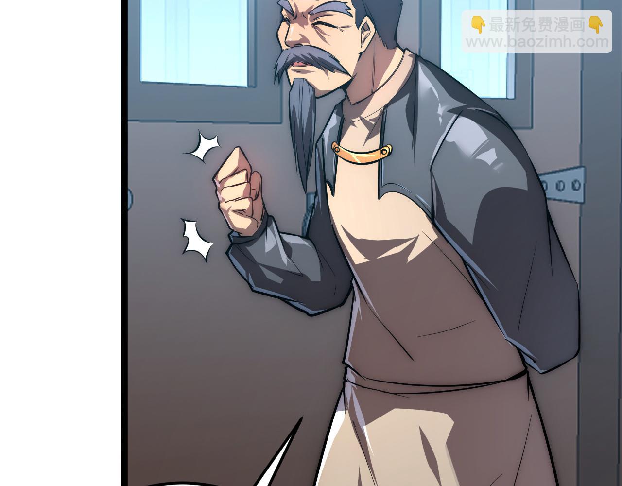 從末世崛起 - 122 驚變·雙重狂暴怪獸之影(4/4) - 1