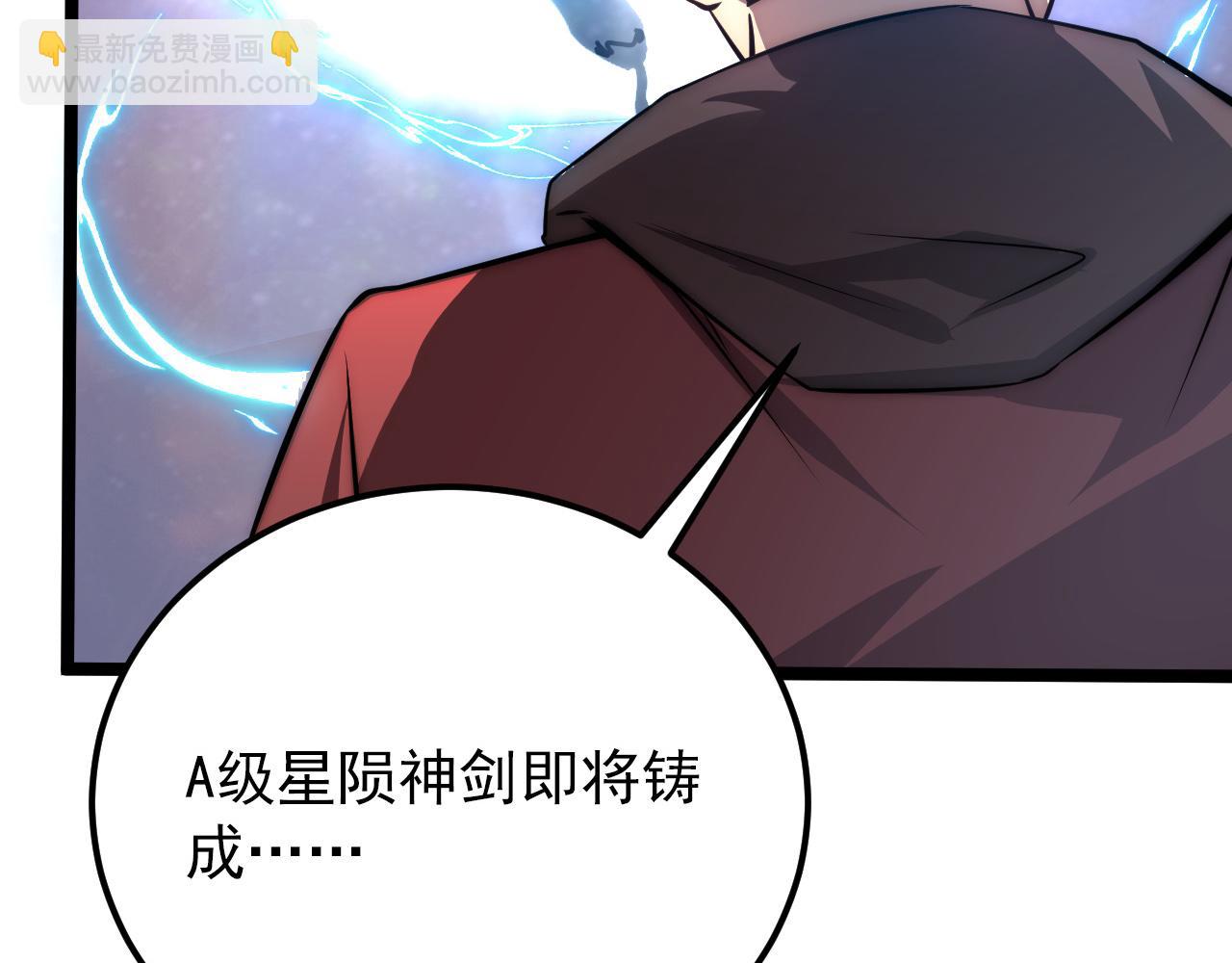 從末世崛起 - 122 驚變·雙重狂暴怪獸之影(1/4) - 7