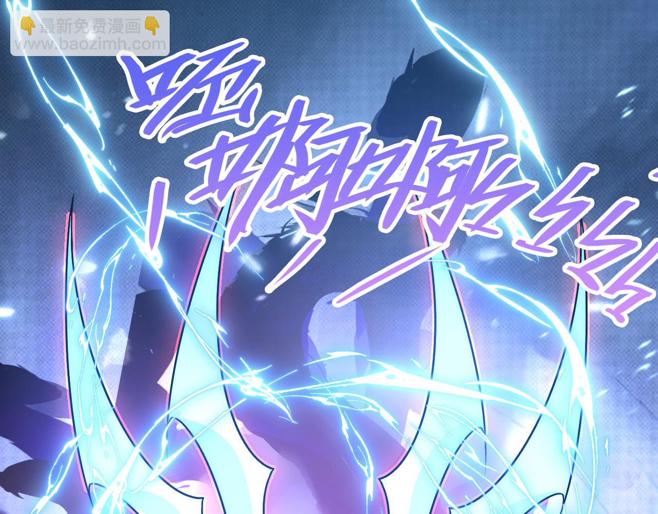 從末世崛起 - 122 驚變·雙重狂暴怪獸之影(1/4) - 3