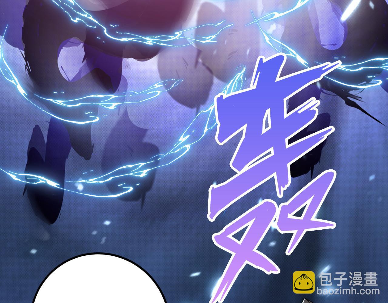 從末世崛起 - 122 驚變·雙重狂暴怪獸之影(1/4) - 5