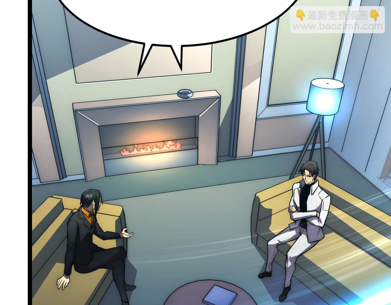 從末世崛起 - 122 驚變·雙重狂暴怪獸之影(2/4) - 7