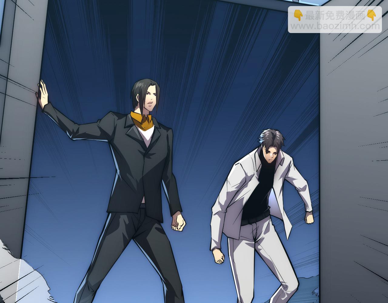 從末世崛起 - 122 驚變·雙重狂暴怪獸之影(2/4) - 2