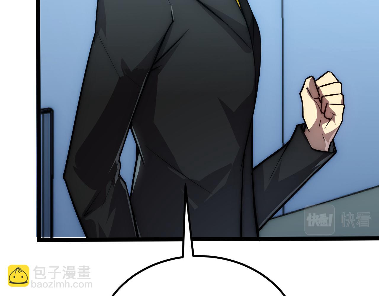 從末世崛起 - 122 驚變·雙重狂暴怪獸之影(2/4) - 8