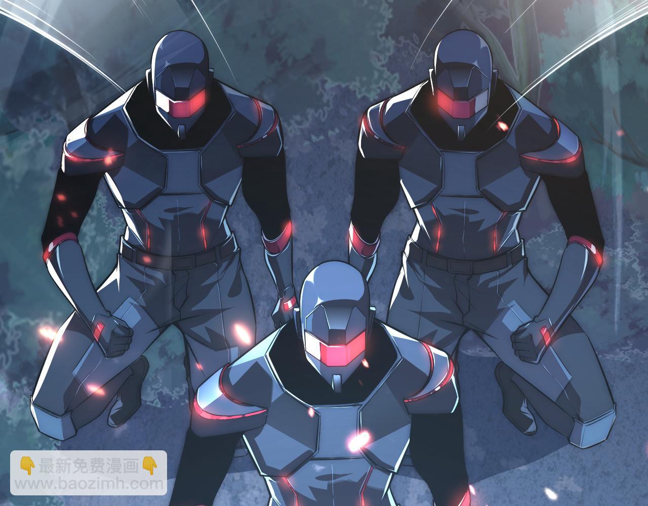 從末世崛起 - 124 黑夜殺機(3/4) - 6