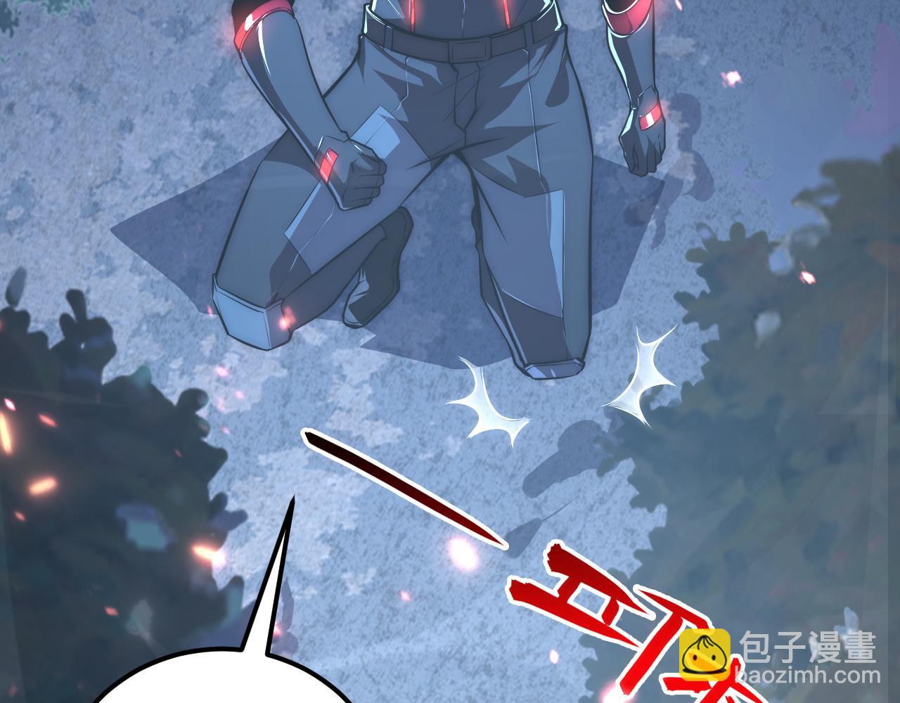 從末世崛起 - 124 黑夜殺機(3/4) - 7