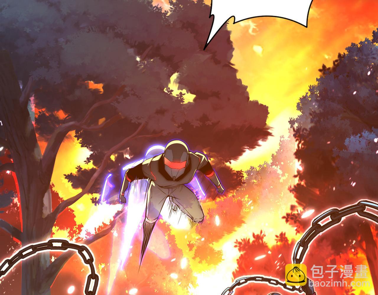 從末世崛起 - 124 黑夜殺機(3/4) - 5