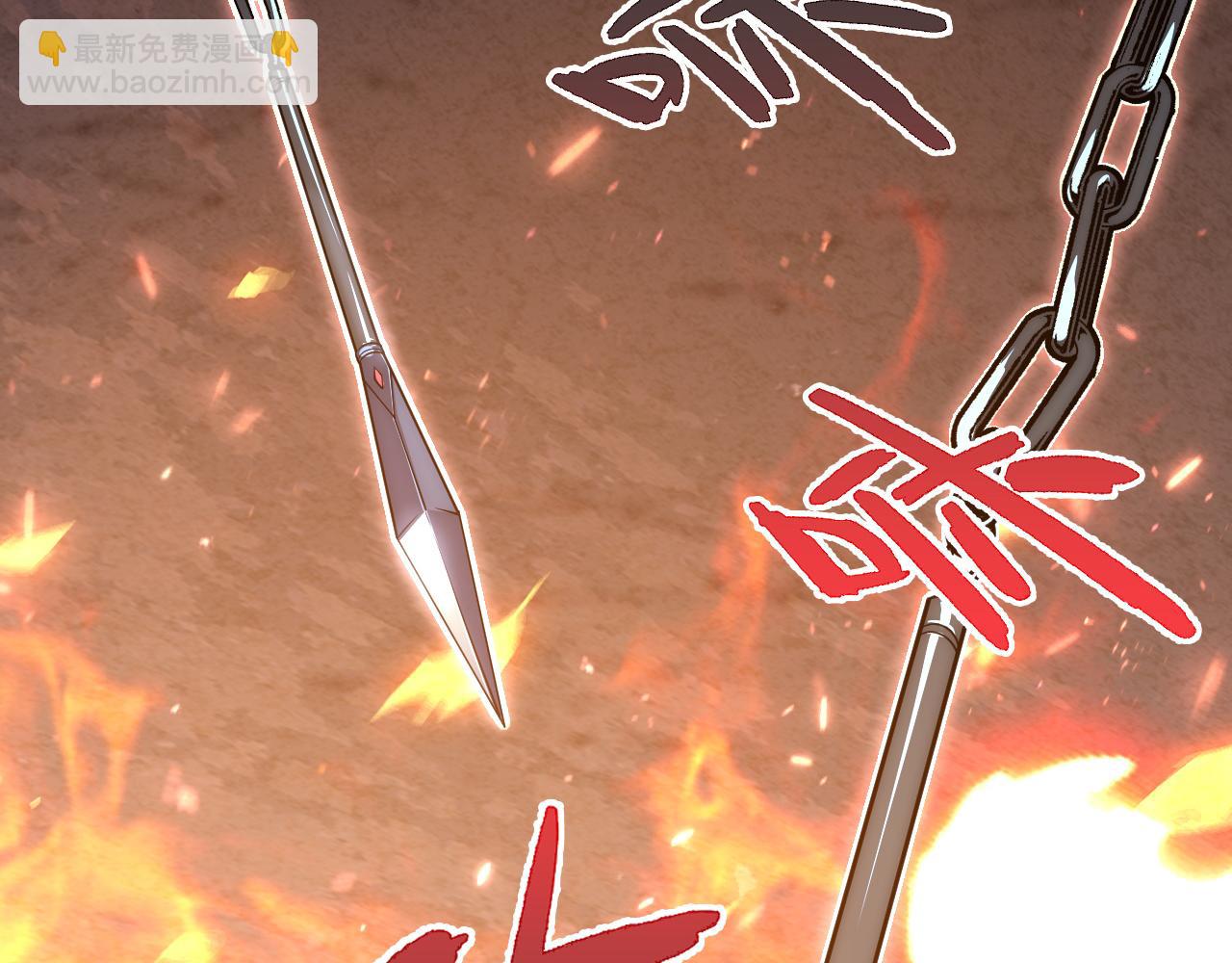 從末世崛起 - 124 黑夜殺機(3/4) - 7