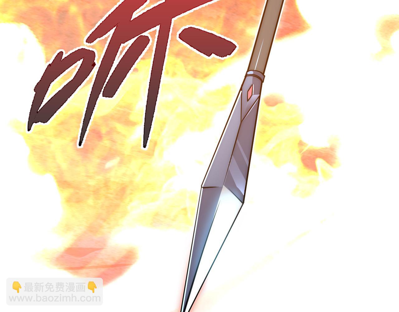 從末世崛起 - 124 黑夜殺機(3/4) - 8