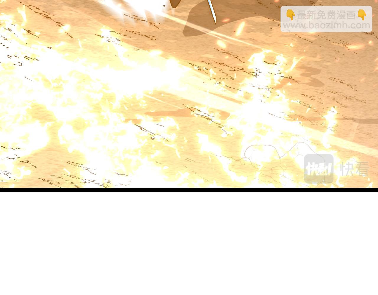 從末世崛起 - 124 黑夜殺機(3/4) - 2