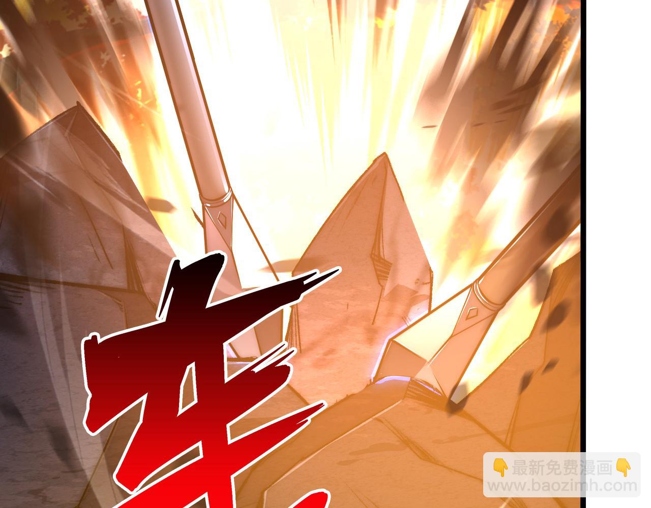 從末世崛起 - 124 黑夜殺機(3/4) - 4