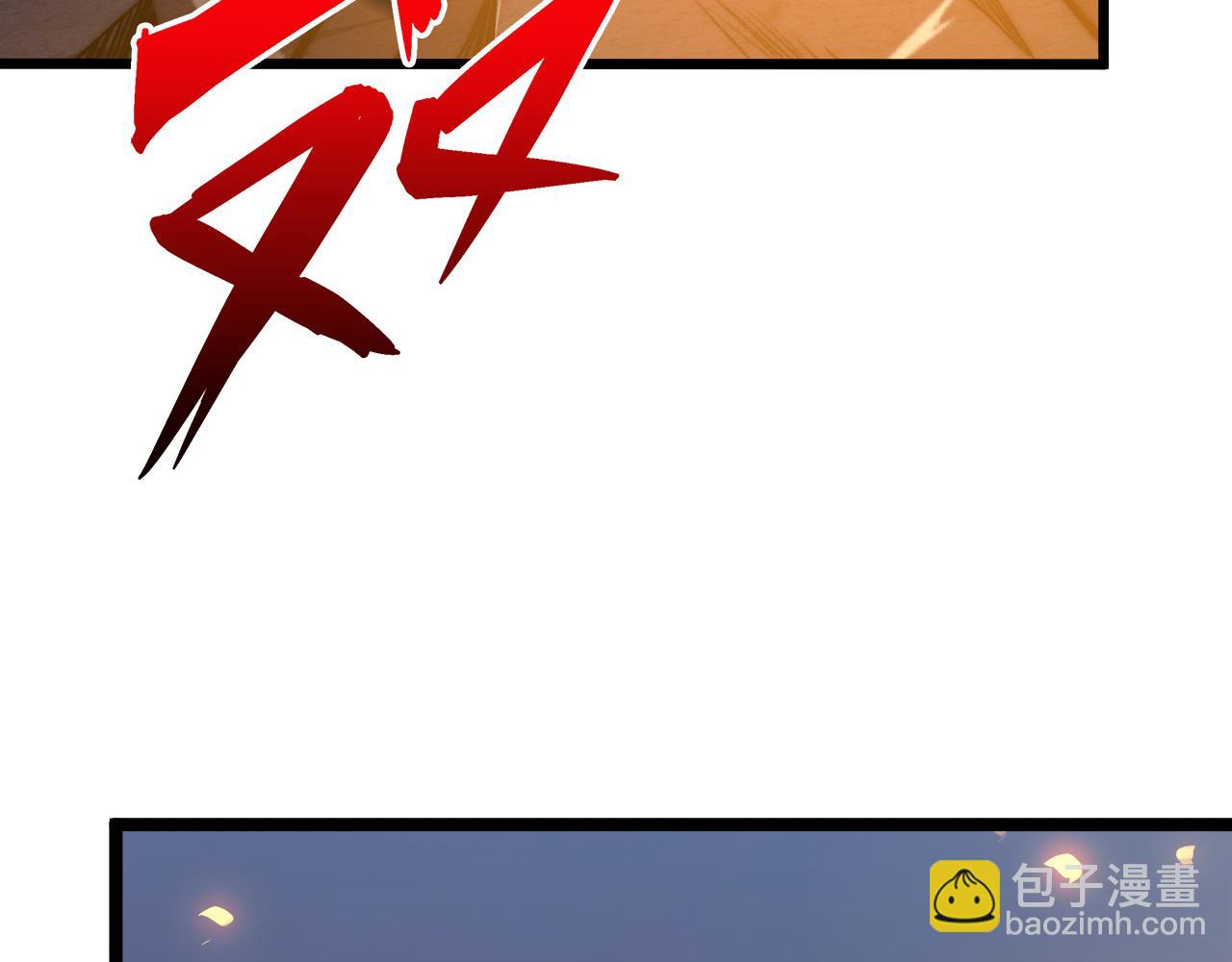 從末世崛起 - 124 黑夜殺機(3/4) - 5