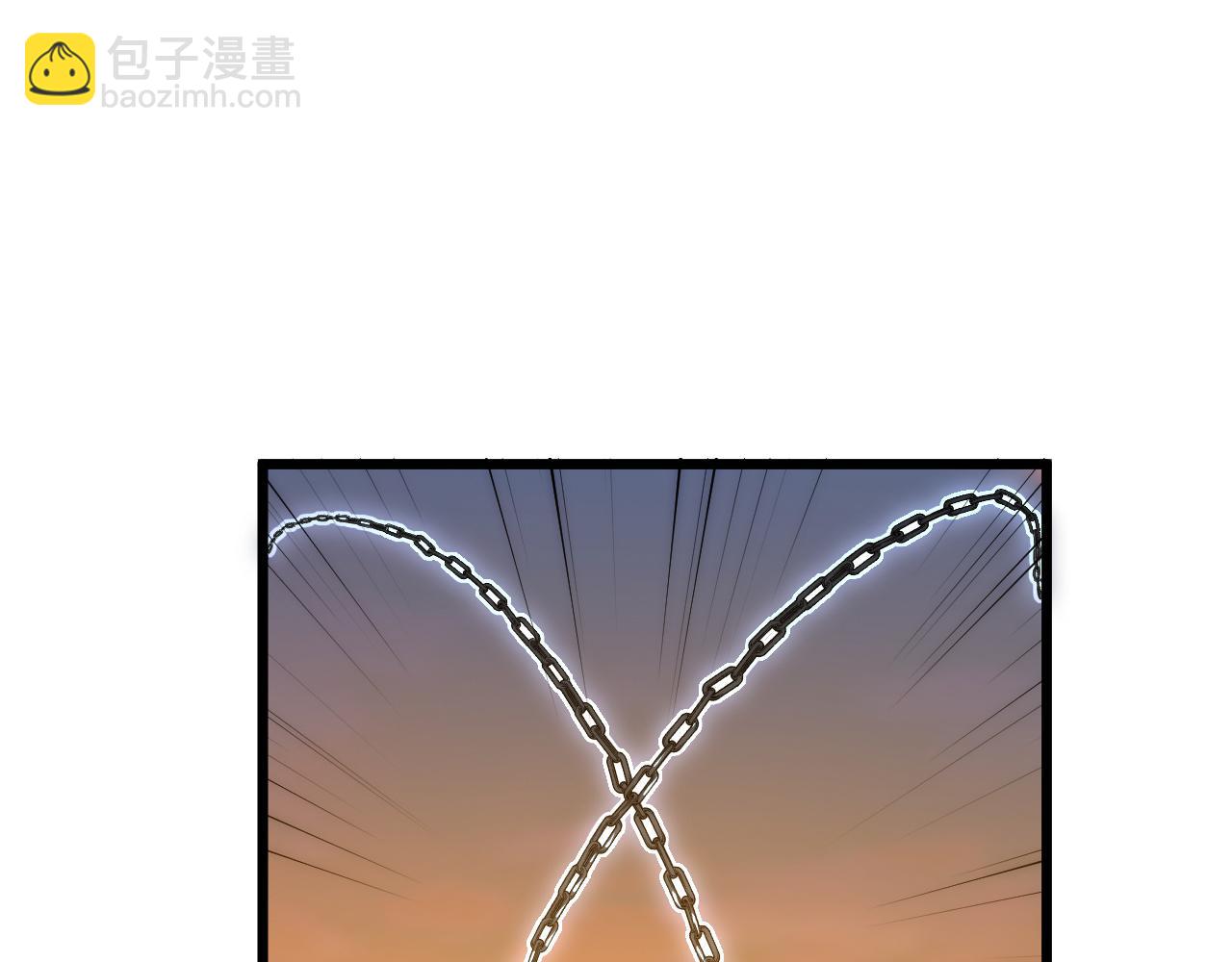 從末世崛起 - 124 黑夜殺機(3/4) - 8