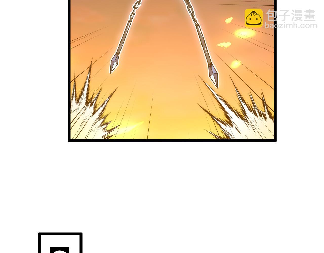 從末世崛起 - 124 黑夜殺機(3/4) - 1