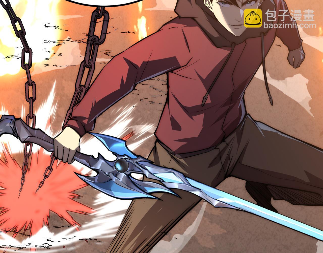 從末世崛起 - 124 黑夜殺機(4/4) - 4