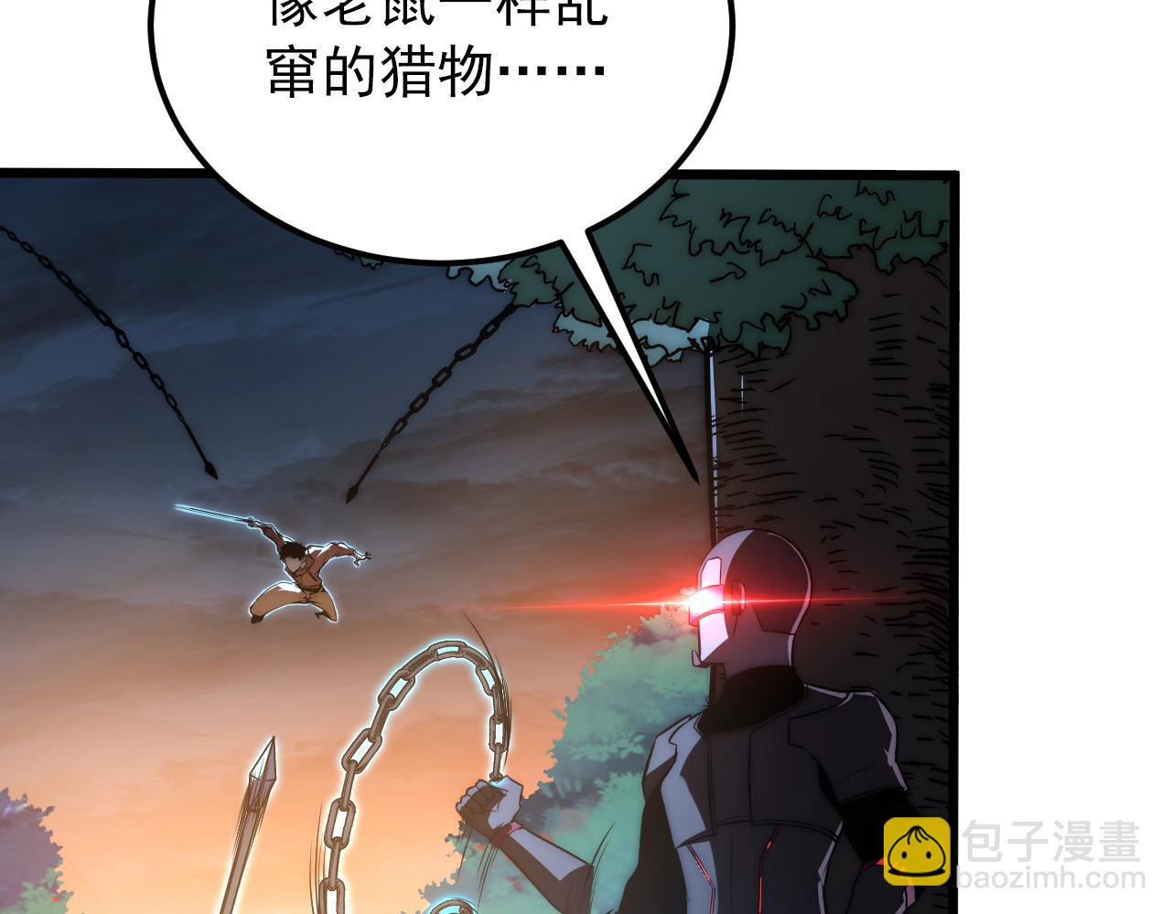 從末世崛起 - 124 黑夜殺機(4/4) - 2