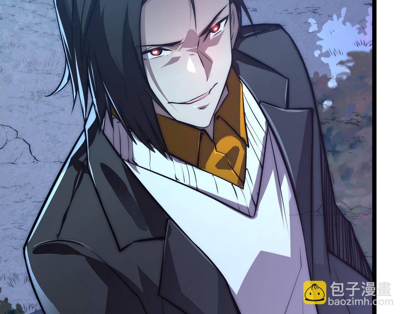 從末世崛起 - 124 黑夜殺機(2/4) - 4