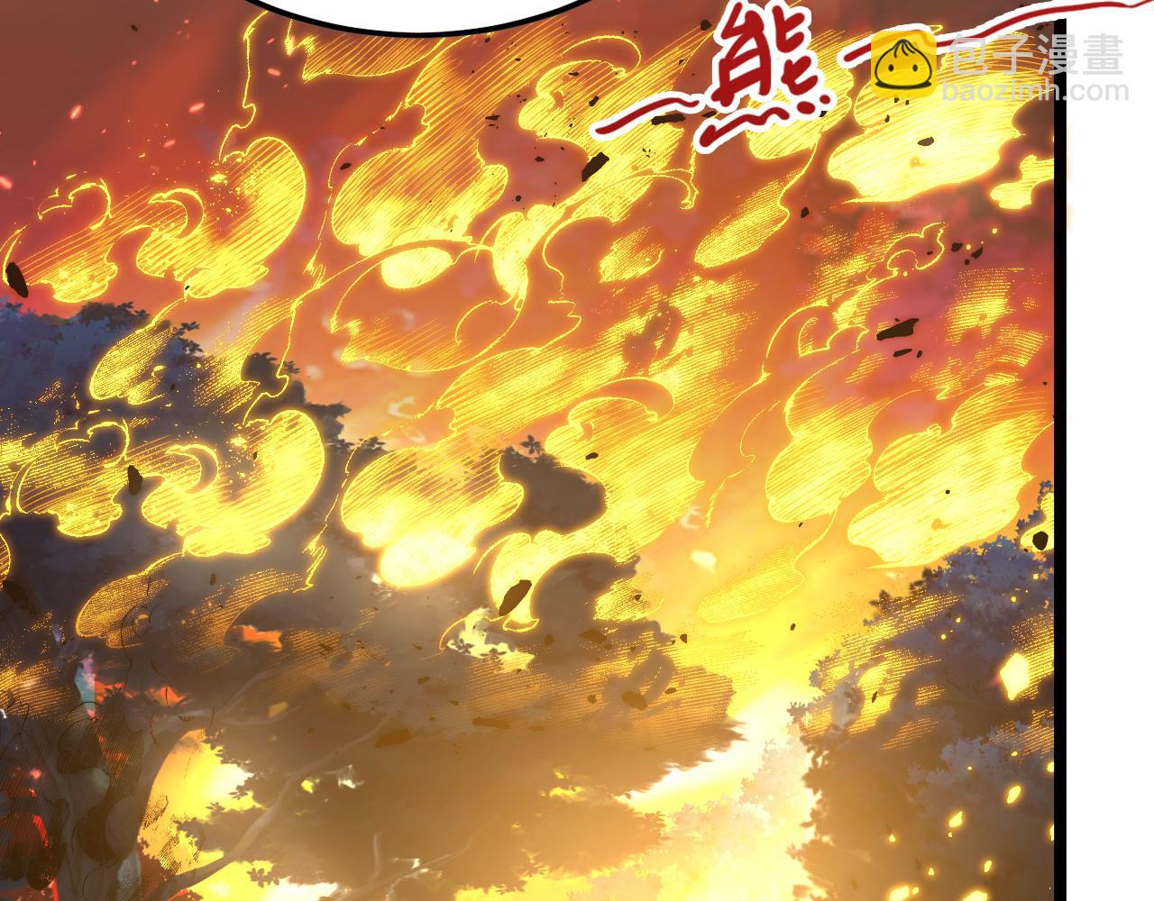 從末世崛起 - 124 黑夜殺機(2/4) - 4