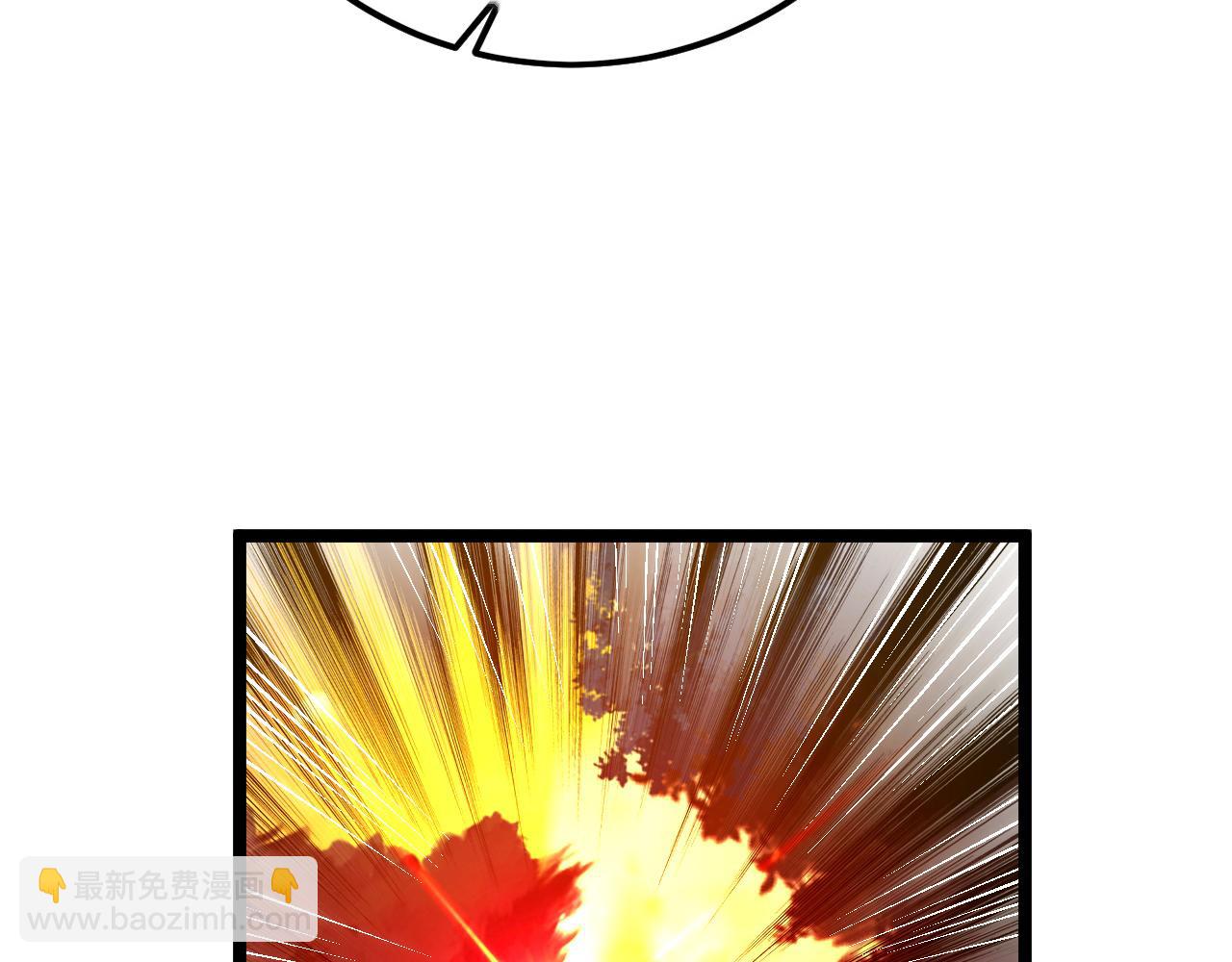 從末世崛起 - 124 黑夜殺機(2/4) - 6