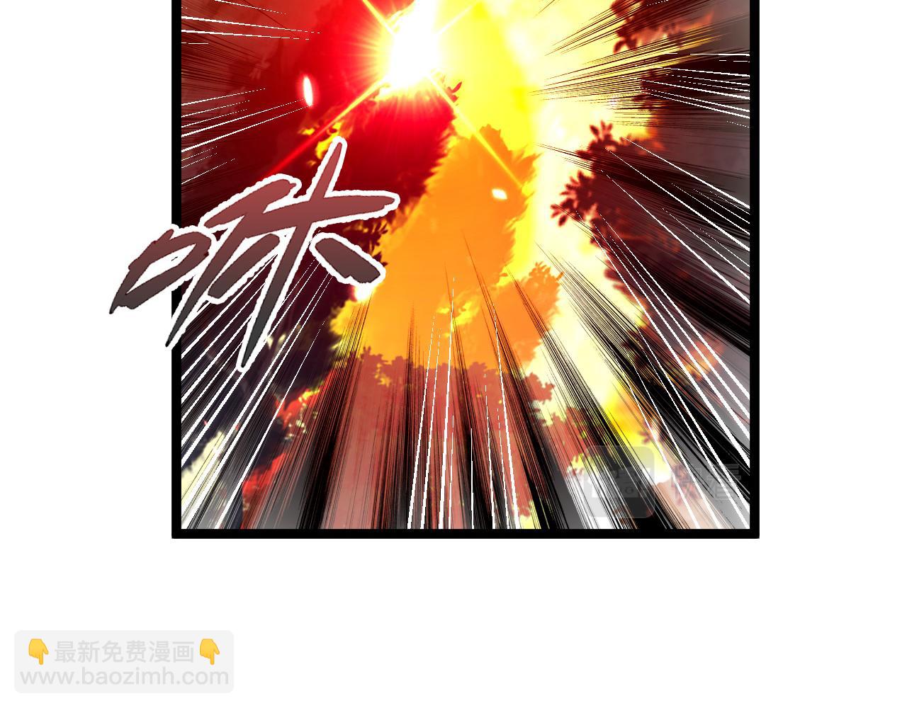 從末世崛起 - 124 黑夜殺機(2/4) - 7