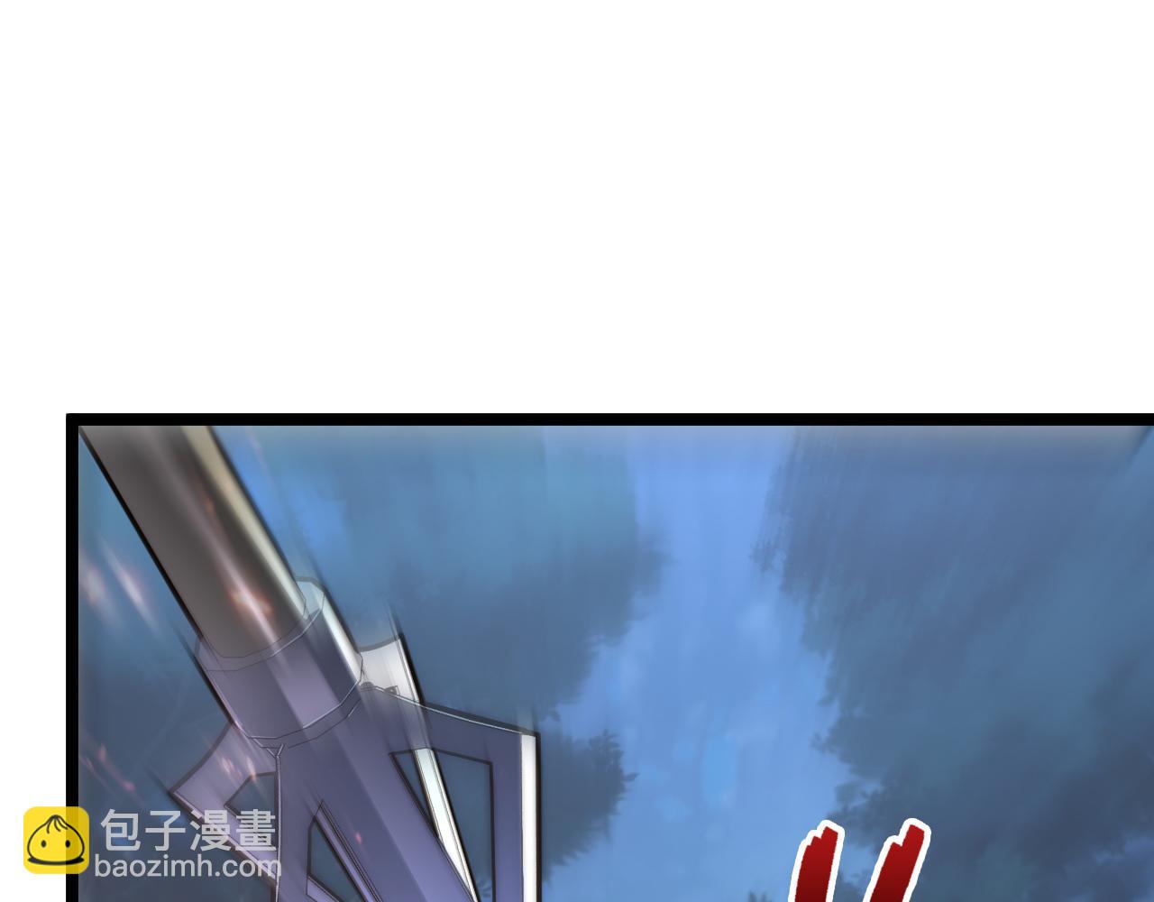 從末世崛起 - 124 黑夜殺機(2/4) - 8