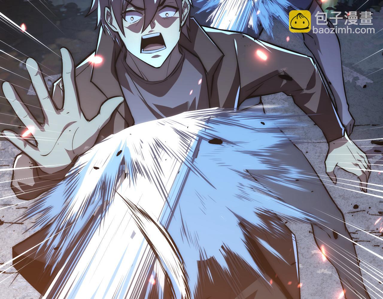 從末世崛起 - 124 黑夜殺機(2/4) - 4