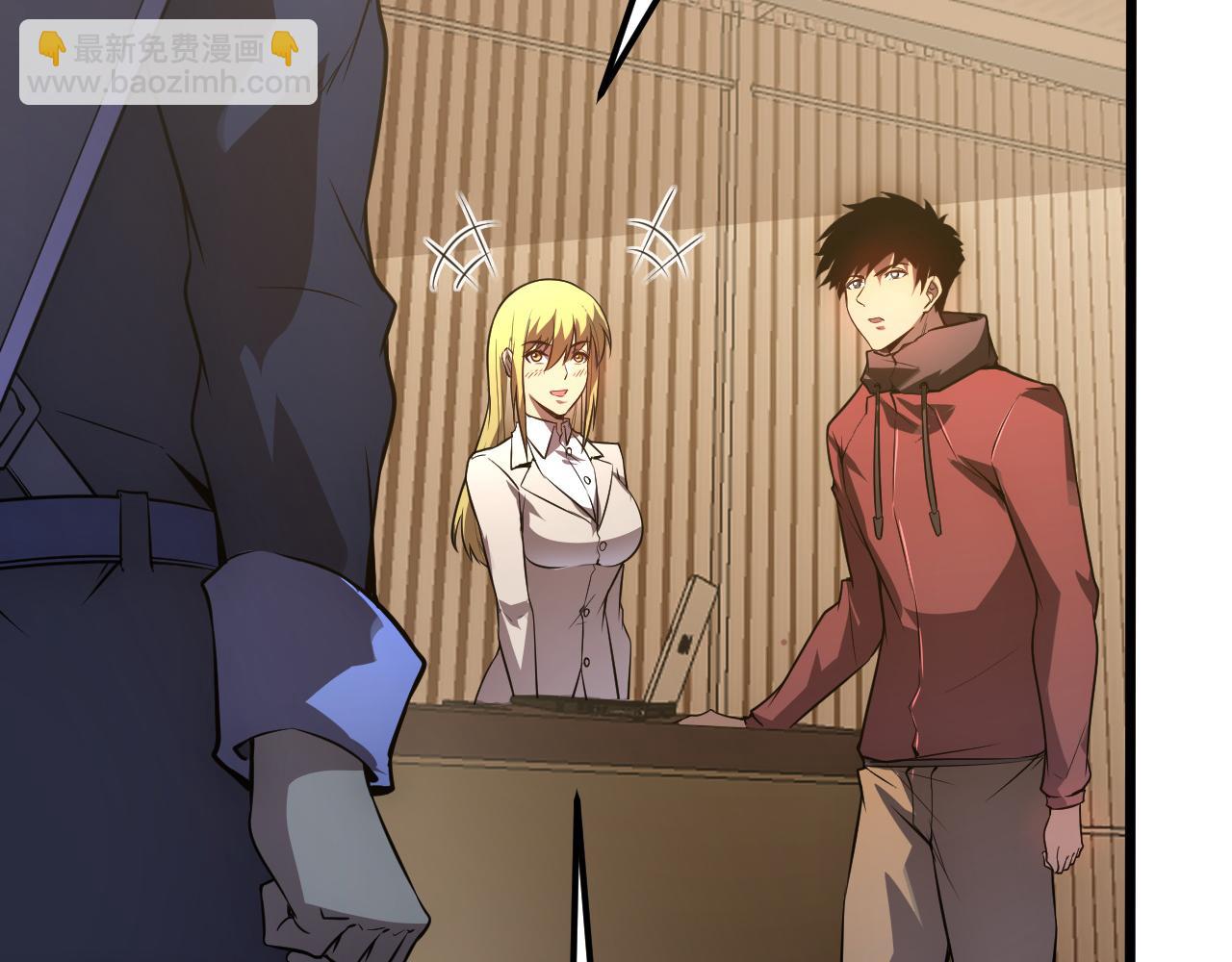 從末世崛起 - 126 傭兵總部訓練營(2/4) - 6