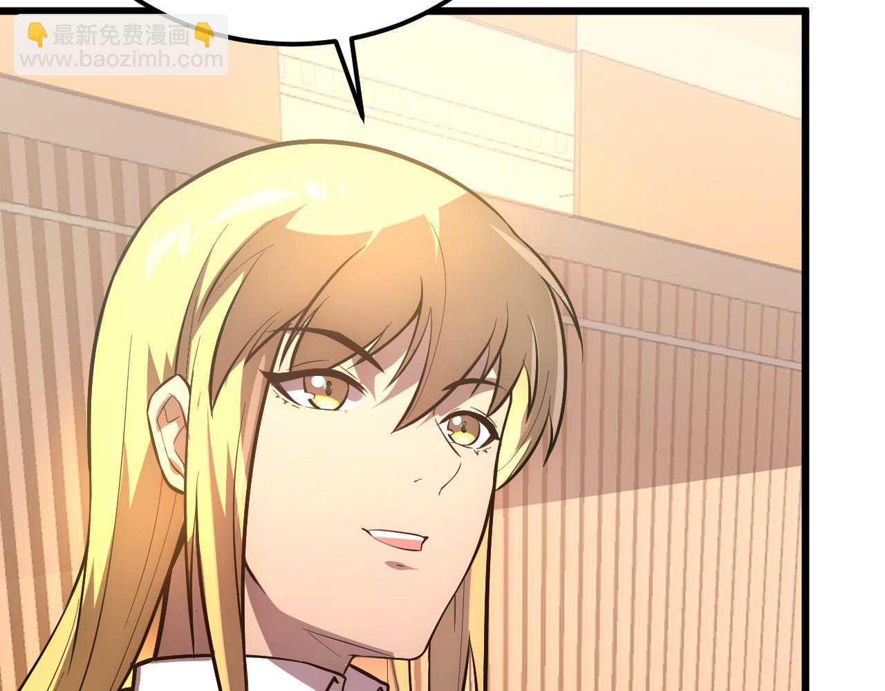 從末世崛起 - 126 傭兵總部訓練營(3/4) - 7