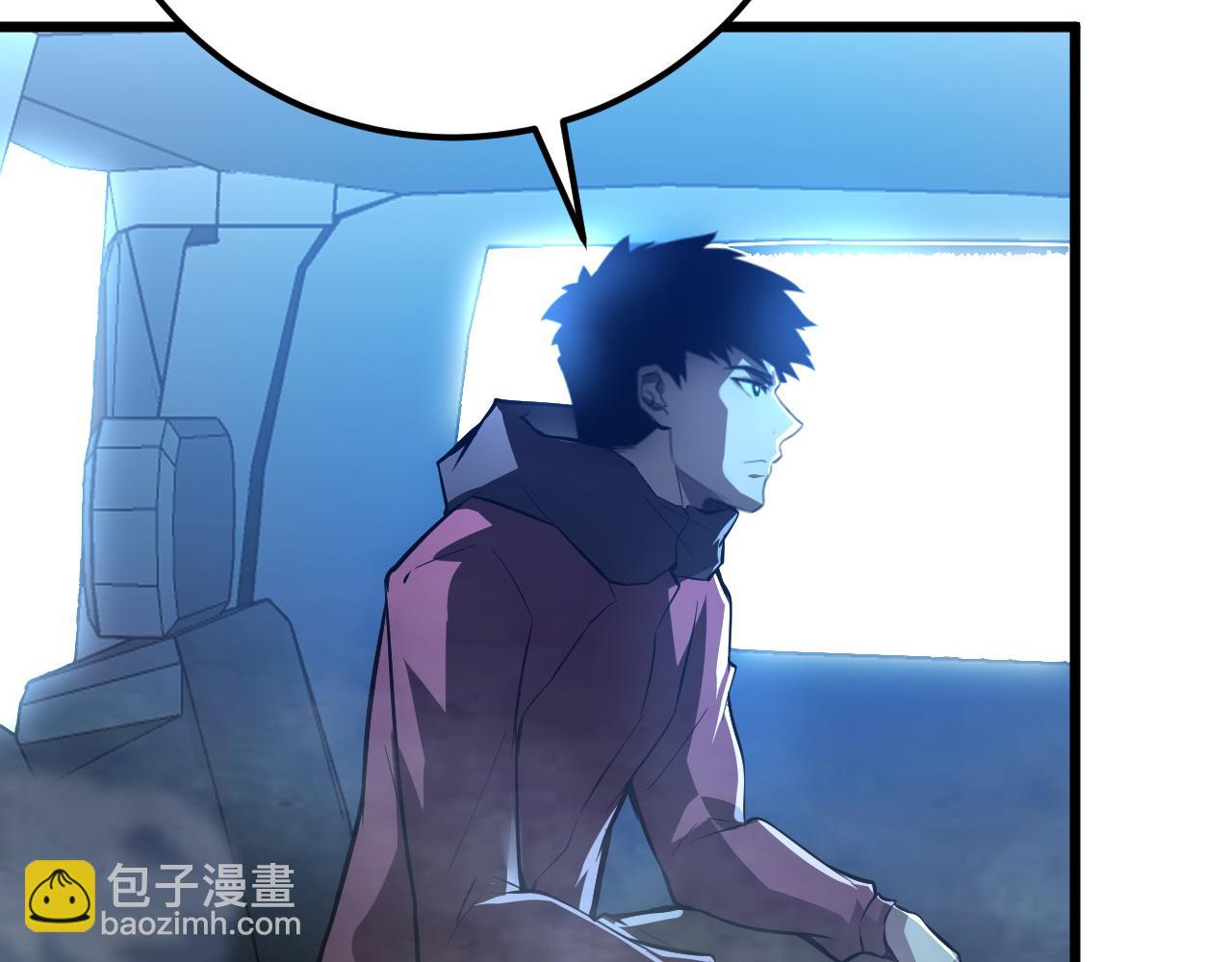 從末世崛起 - 126 傭兵總部訓練營(3/4) - 8