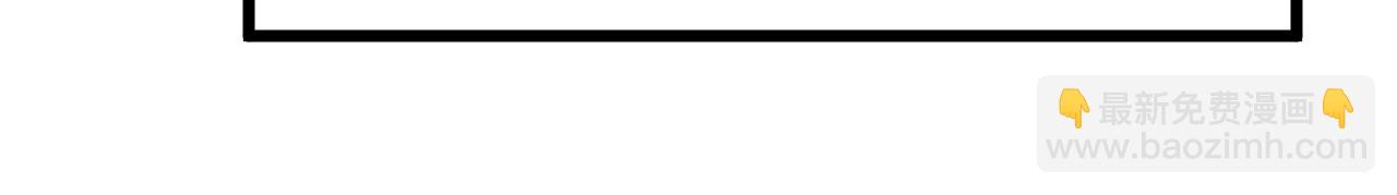 從末世崛起 - 126 傭兵總部訓練營(3/4) - 3