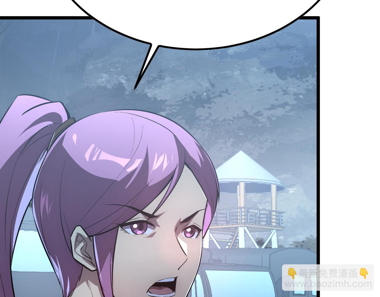 從末世崛起 - 126 傭兵總部訓練營(4/4) - 5