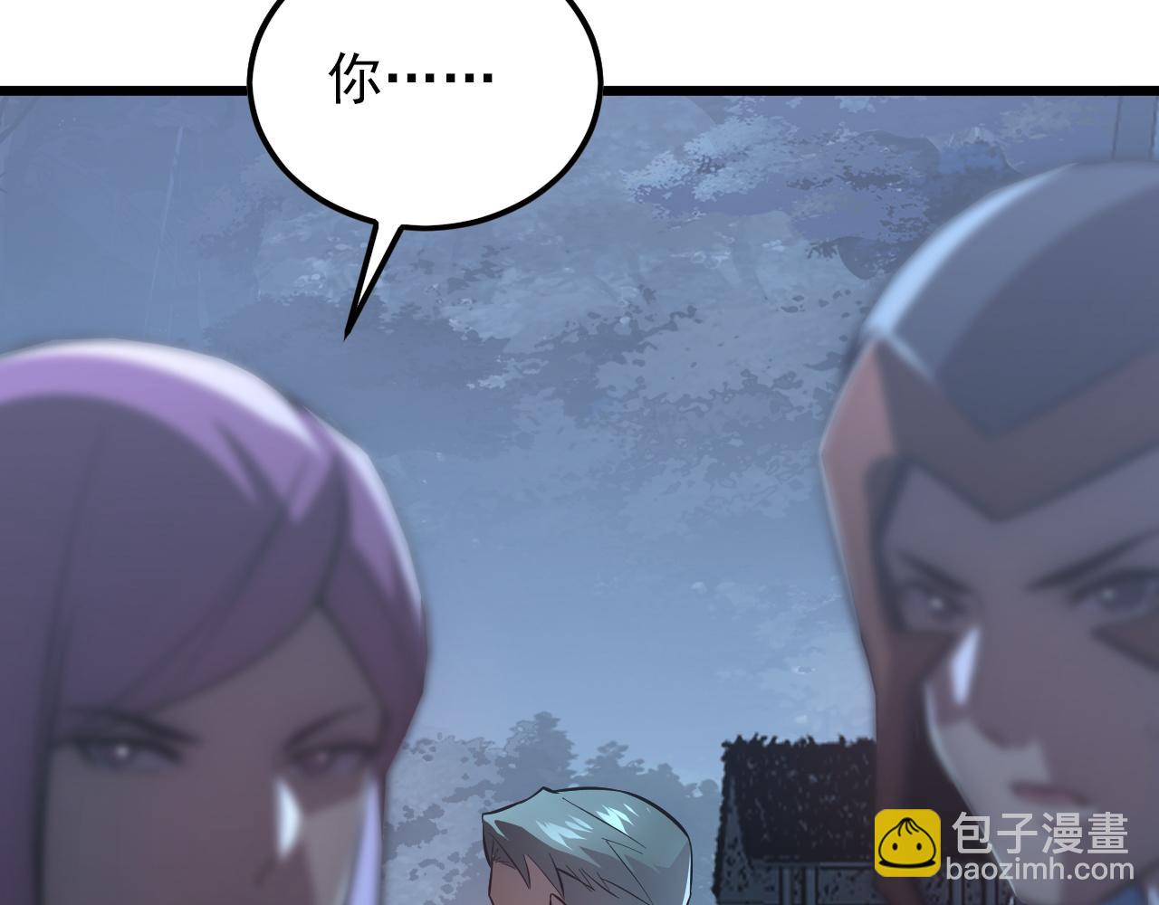 從末世崛起 - 126 傭兵總部訓練營(4/4) - 1