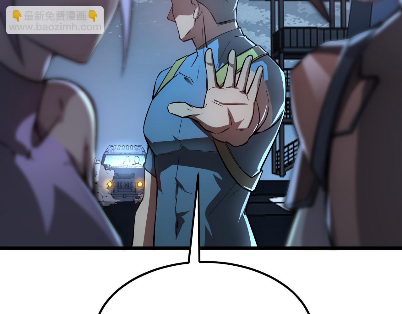 從末世崛起 - 126 傭兵總部訓練營(4/4) - 2