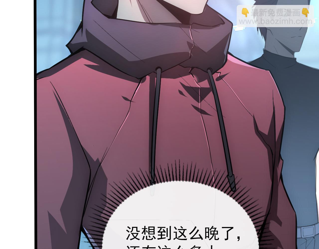 從末世崛起 - 126 傭兵總部訓練營(1/4) - 2