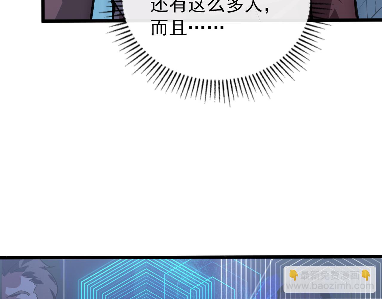 從末世崛起 - 126 傭兵總部訓練營(1/4) - 3