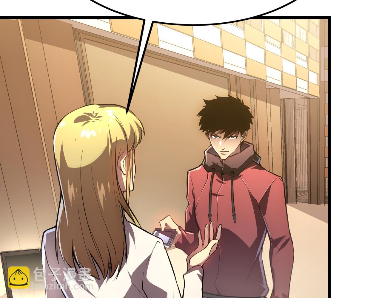 從末世崛起 - 126 傭兵總部訓練營(1/4) - 5