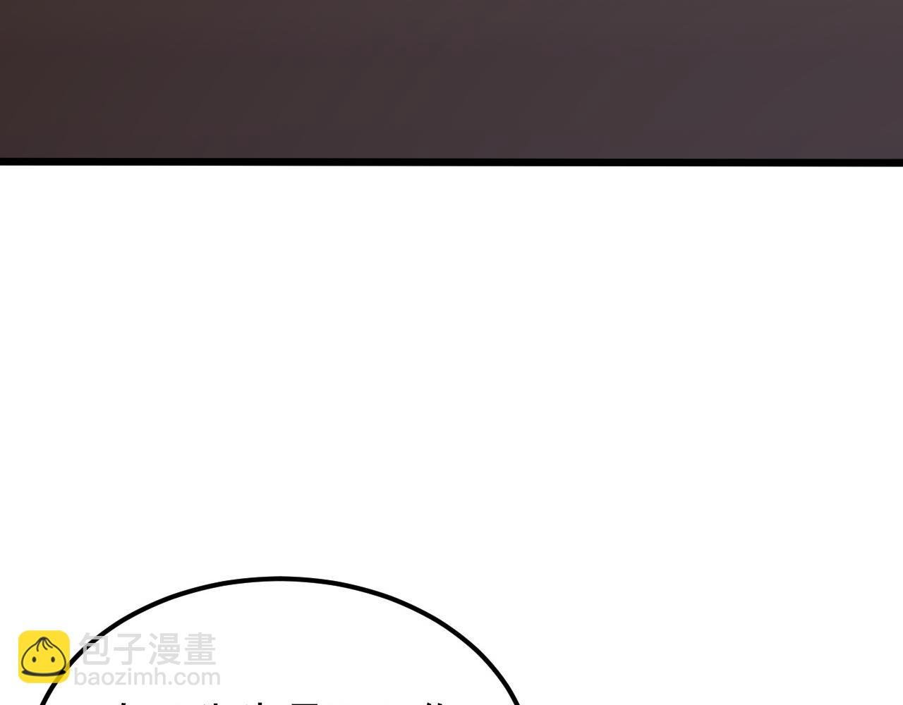 從末世崛起 - 126 傭兵總部訓練營(1/4) - 7